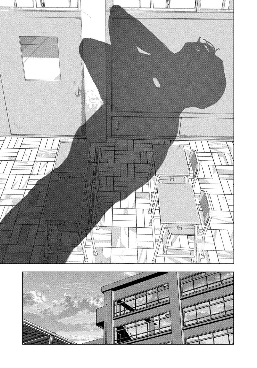 Mùa Hè Dài Ngày 31 Tháng 8 [Chap 22-57]