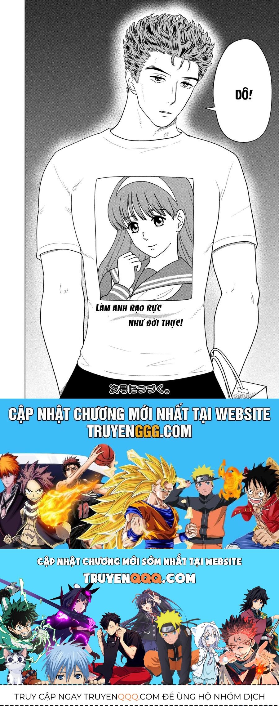 Mùa Hè Dài Ngày 31 Tháng 8 [Chap 22-57]