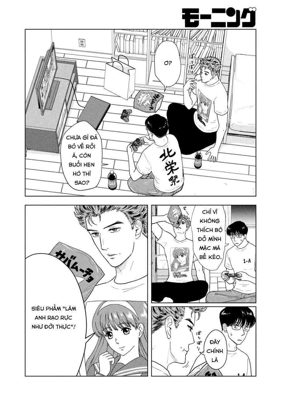 Mùa Hè Dài Ngày 31 Tháng 8 [Chap 22-57]
