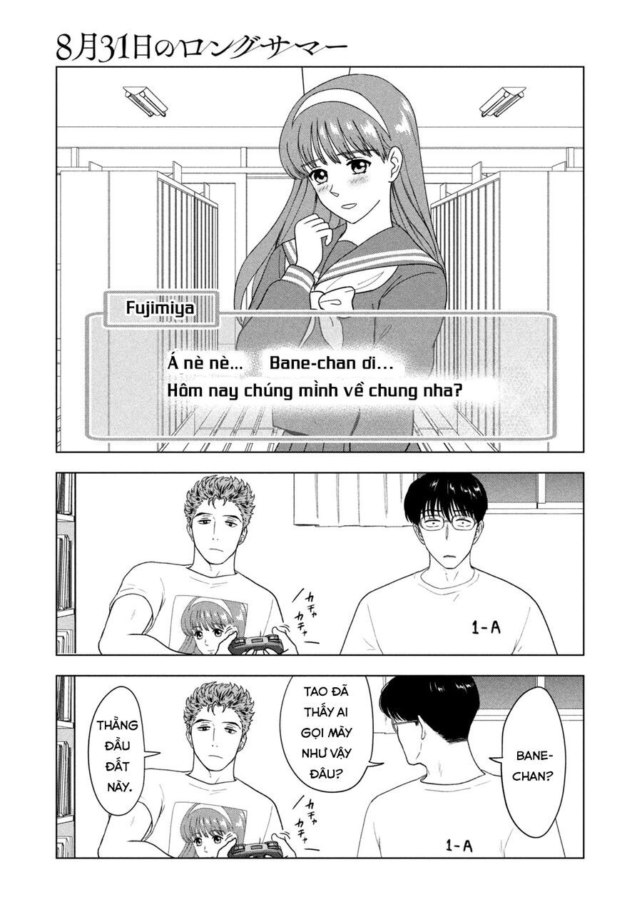 Mùa Hè Dài Ngày 31 Tháng 8 [Chap 22-57]