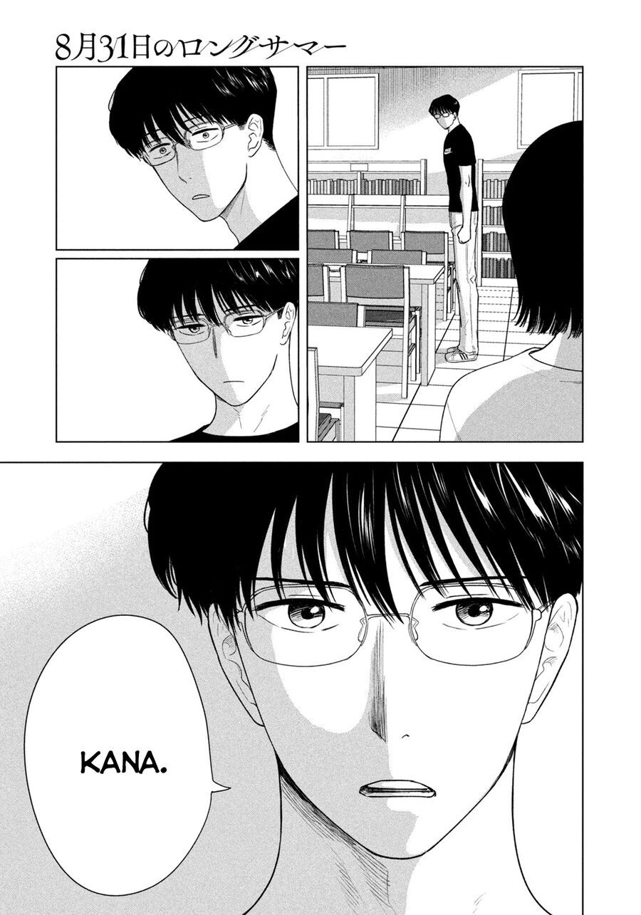 Mùa Hè Dài Ngày 31 Tháng 8 [Chap 22-57]
