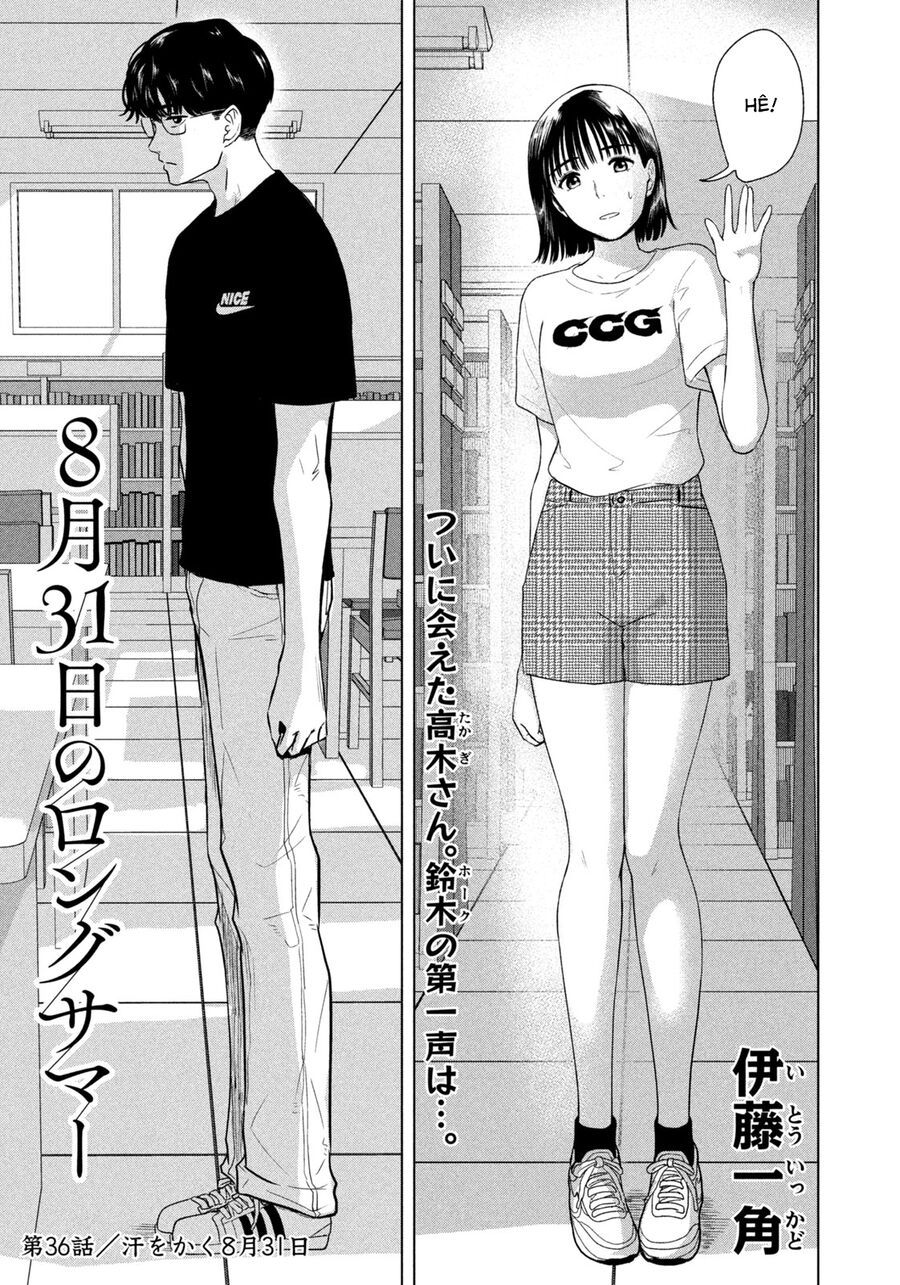 Mùa Hè Dài Ngày 31 Tháng 8 [Chap 22-57]
