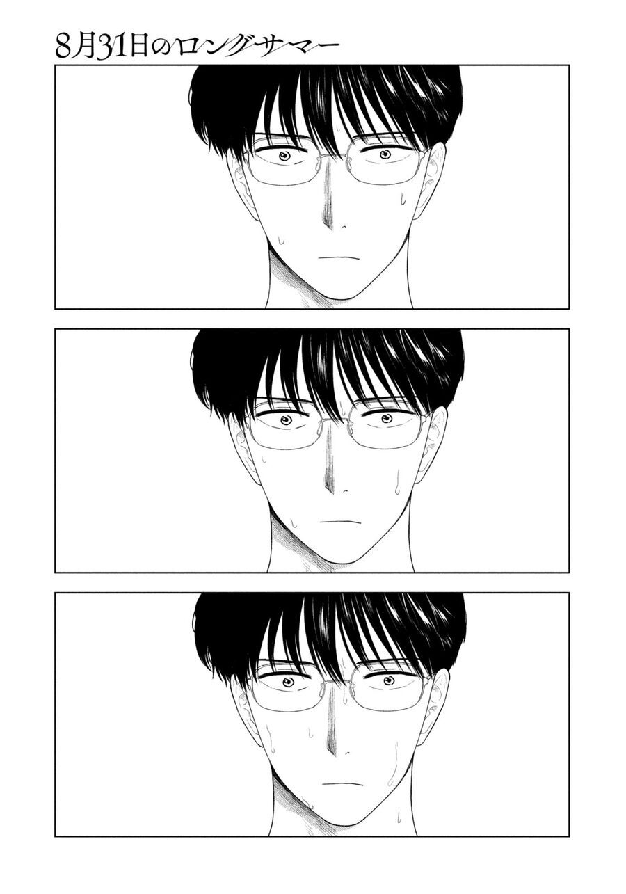 Mùa Hè Dài Ngày 31 Tháng 8 [Chap 22-57]