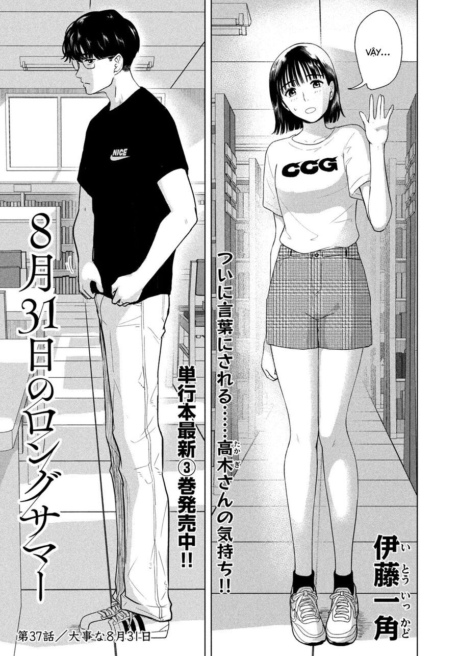 Mùa Hè Dài Ngày 31 Tháng 8 [Chap 22-57]