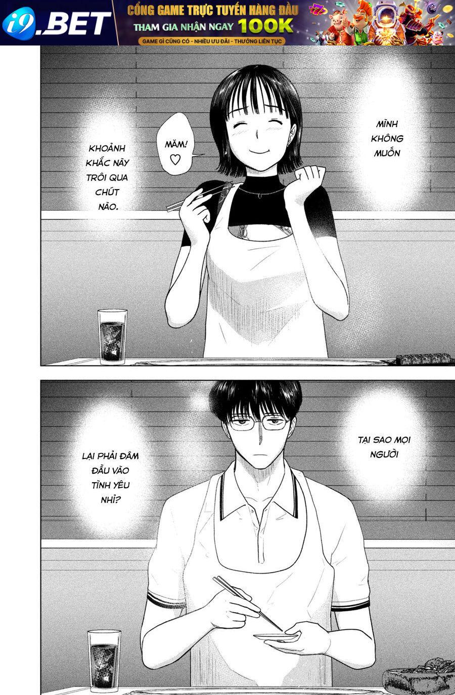 Mùa Hè Dài Ngày 31 Tháng 8 [Chap 22-57]