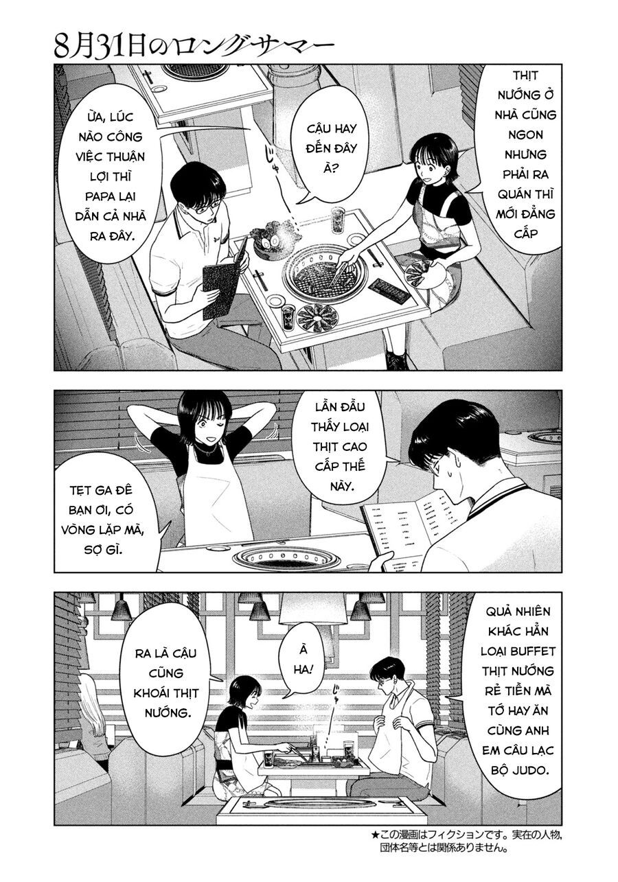Mùa Hè Dài Ngày 31 Tháng 8 [Chap 22-57]