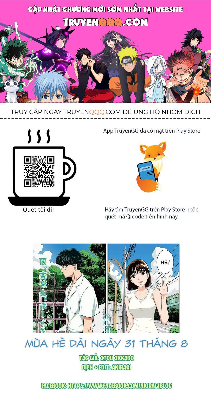 Mùa Hè Dài Ngày 31 Tháng 8 [Chap 22-57]