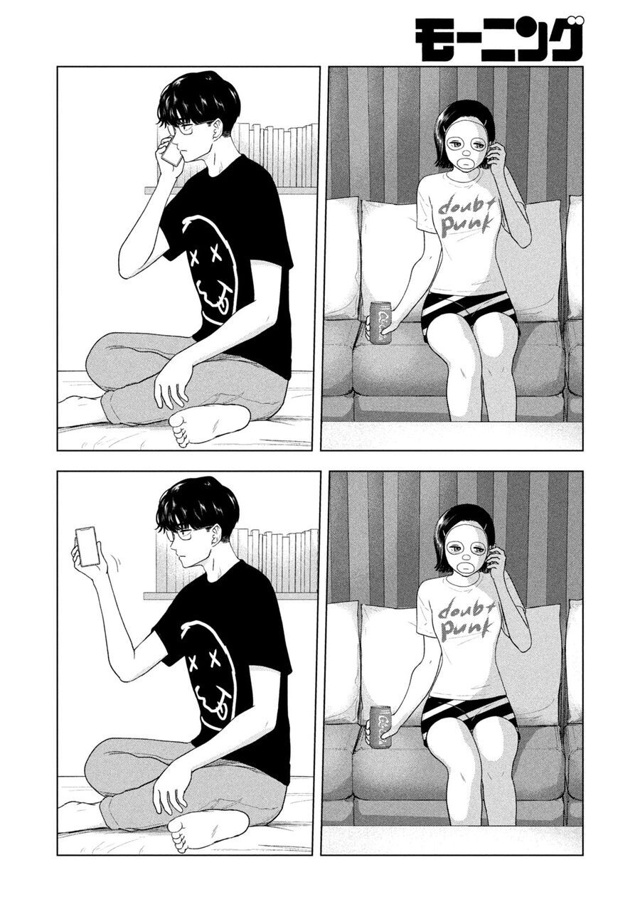 Mùa Hè Dài Ngày 31 Tháng 8 [Chap 22-57]