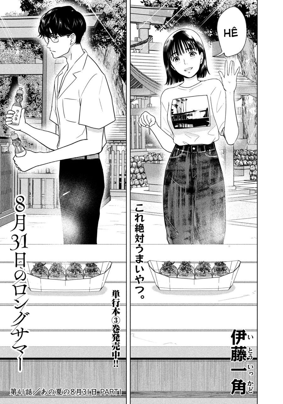 Mùa Hè Dài Ngày 31 Tháng 8 [Chap 22-57]