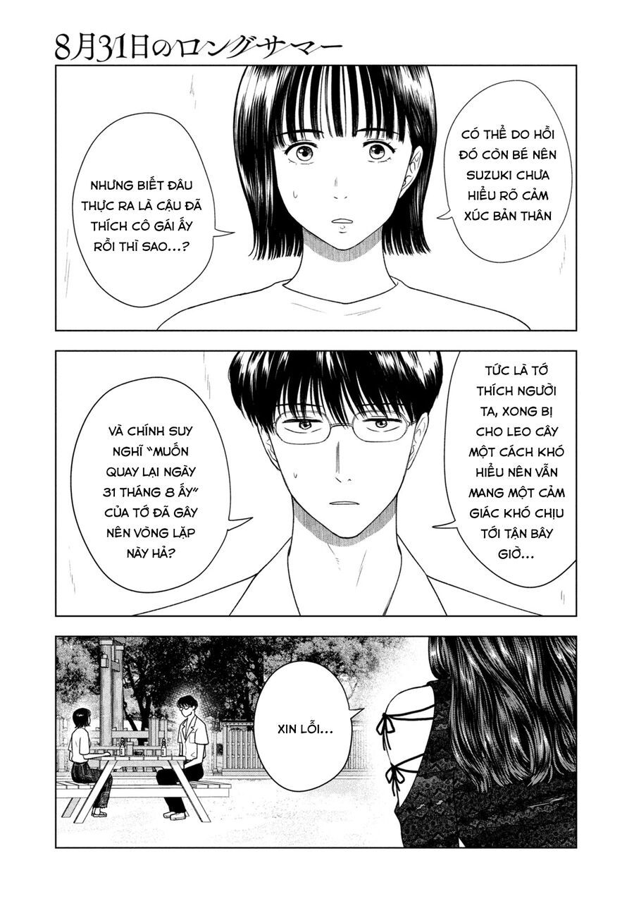 Mùa Hè Dài Ngày 31 Tháng 8 [Chap 22-57]