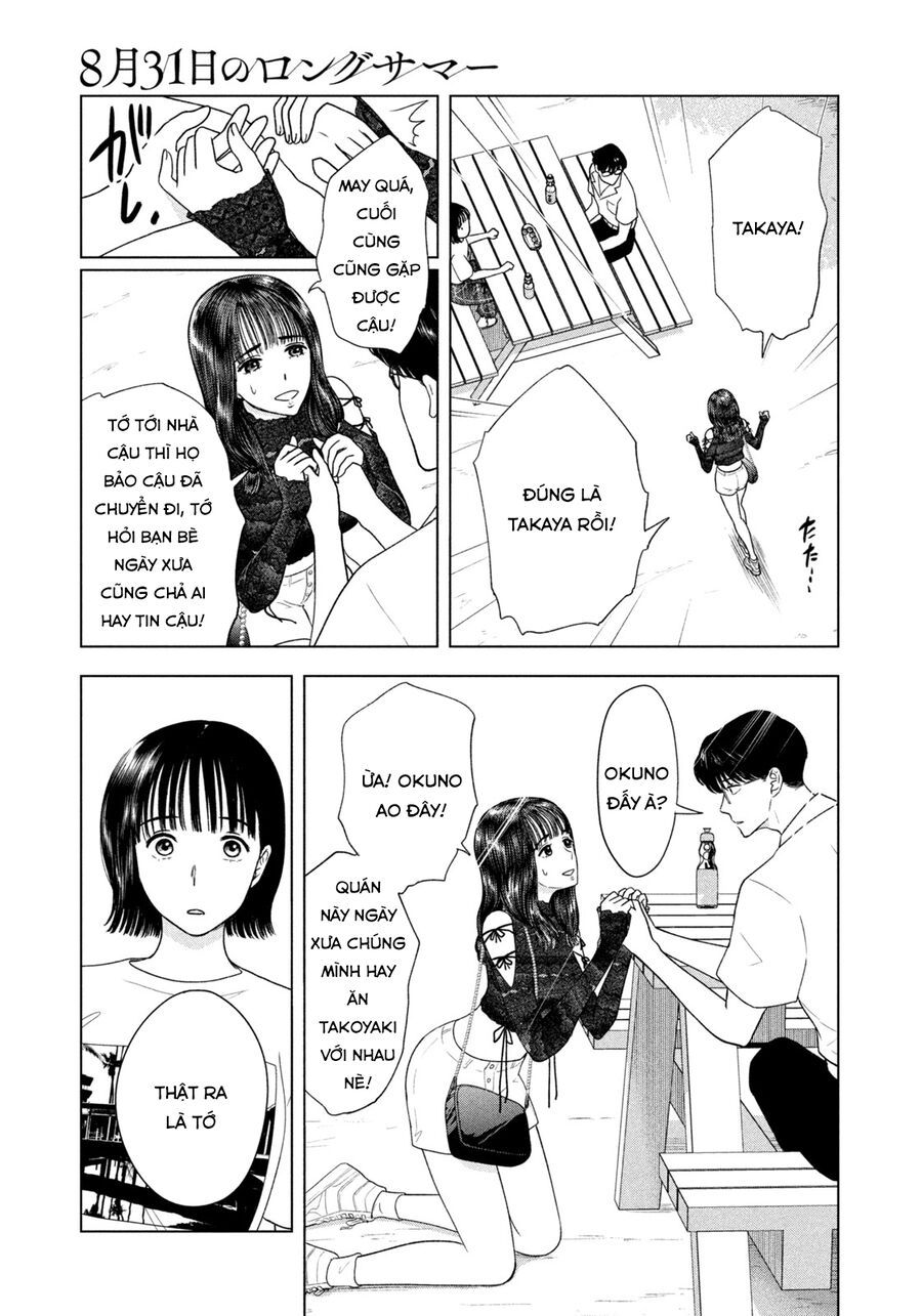 Mùa Hè Dài Ngày 31 Tháng 8 [Chap 22-57]