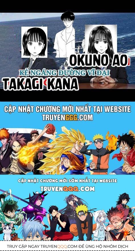 Mùa Hè Dài Ngày 31 Tháng 8 [Chap 22-57]