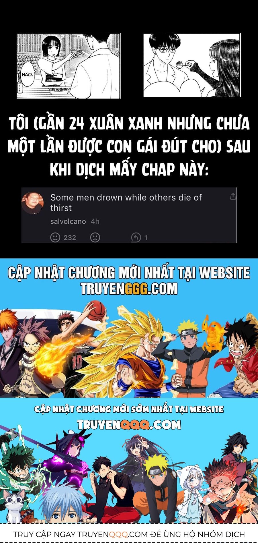 Mùa Hè Dài Ngày 31 Tháng 8 [Chap 22-57]