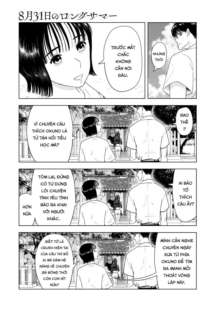Mùa Hè Dài Ngày 31 Tháng 8 [Chap 22-57]