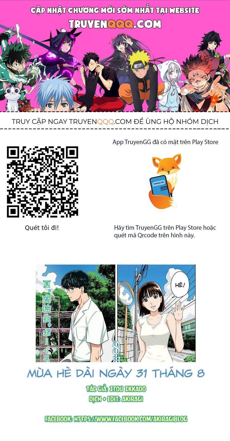Mùa Hè Dài Ngày 31 Tháng 8 [Chap 22-57]