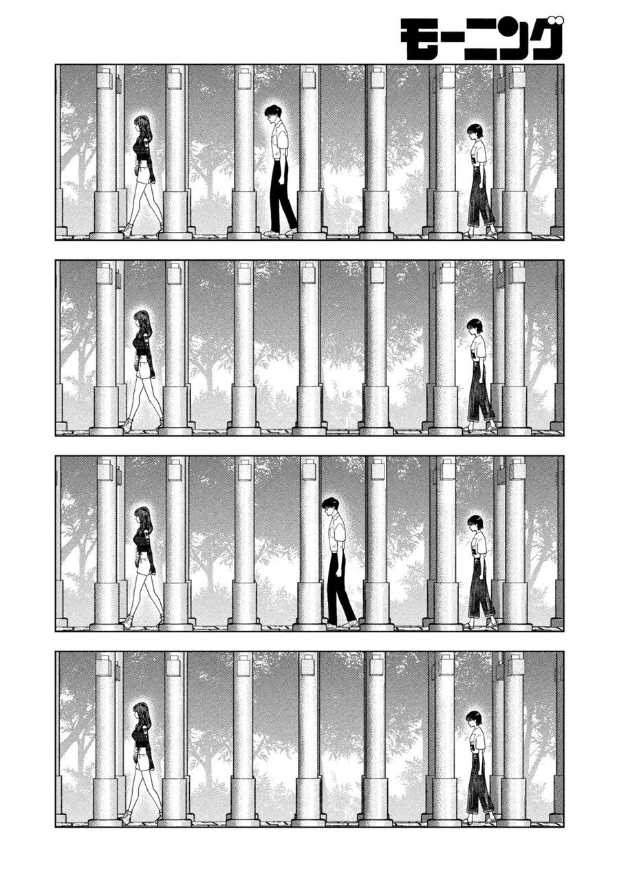 Mùa Hè Dài Ngày 31 Tháng 8 [Chap 22-57]