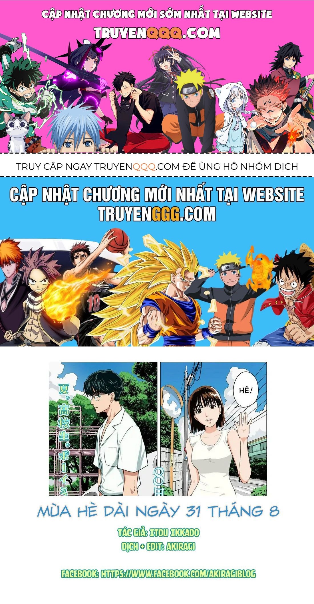 Mùa Hè Dài Ngày 31 Tháng 8 [Chap 22-57]