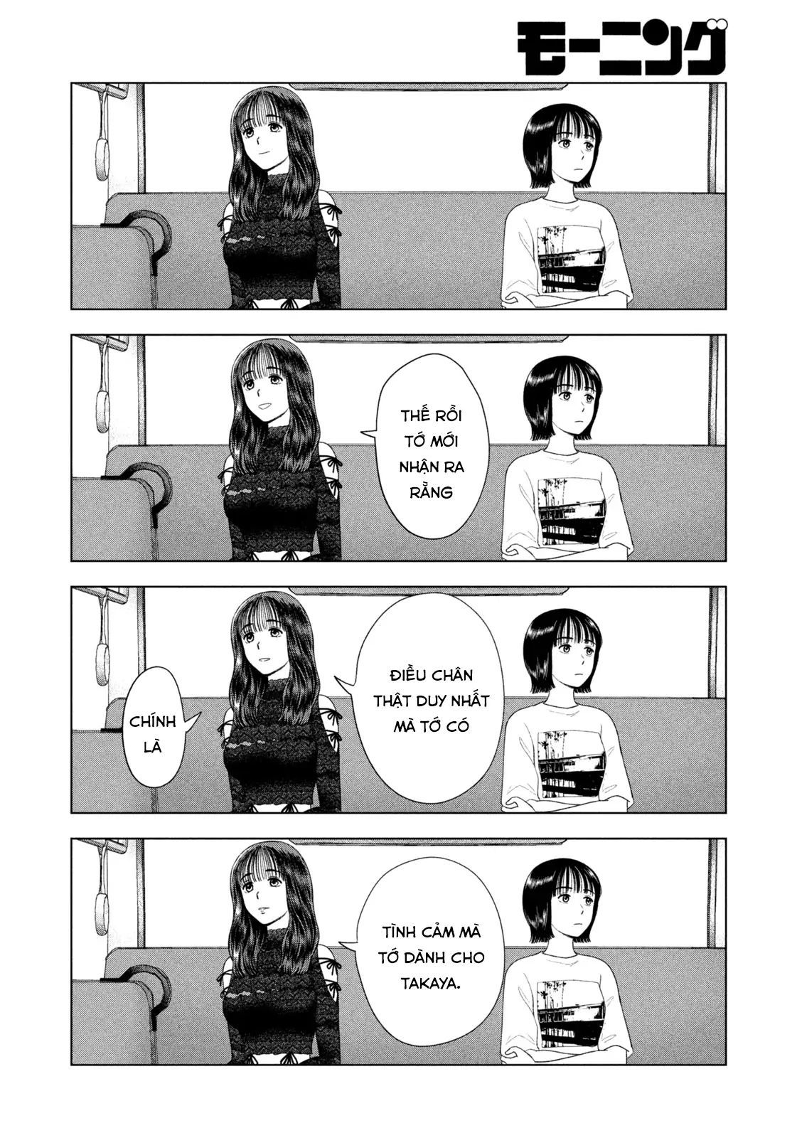 Mùa Hè Dài Ngày 31 Tháng 8 [Chap 22-57]