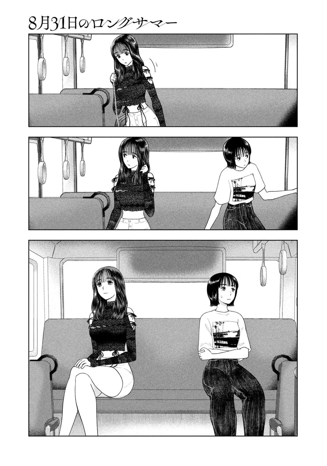 Mùa Hè Dài Ngày 31 Tháng 8 [Chap 22-57]