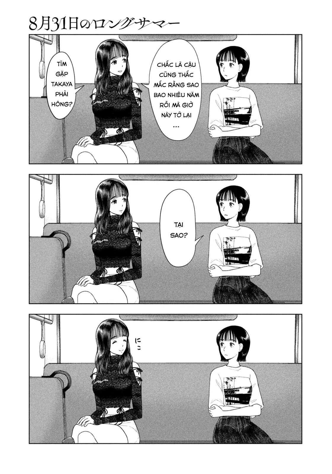 Mùa Hè Dài Ngày 31 Tháng 8 [Chap 22-57]