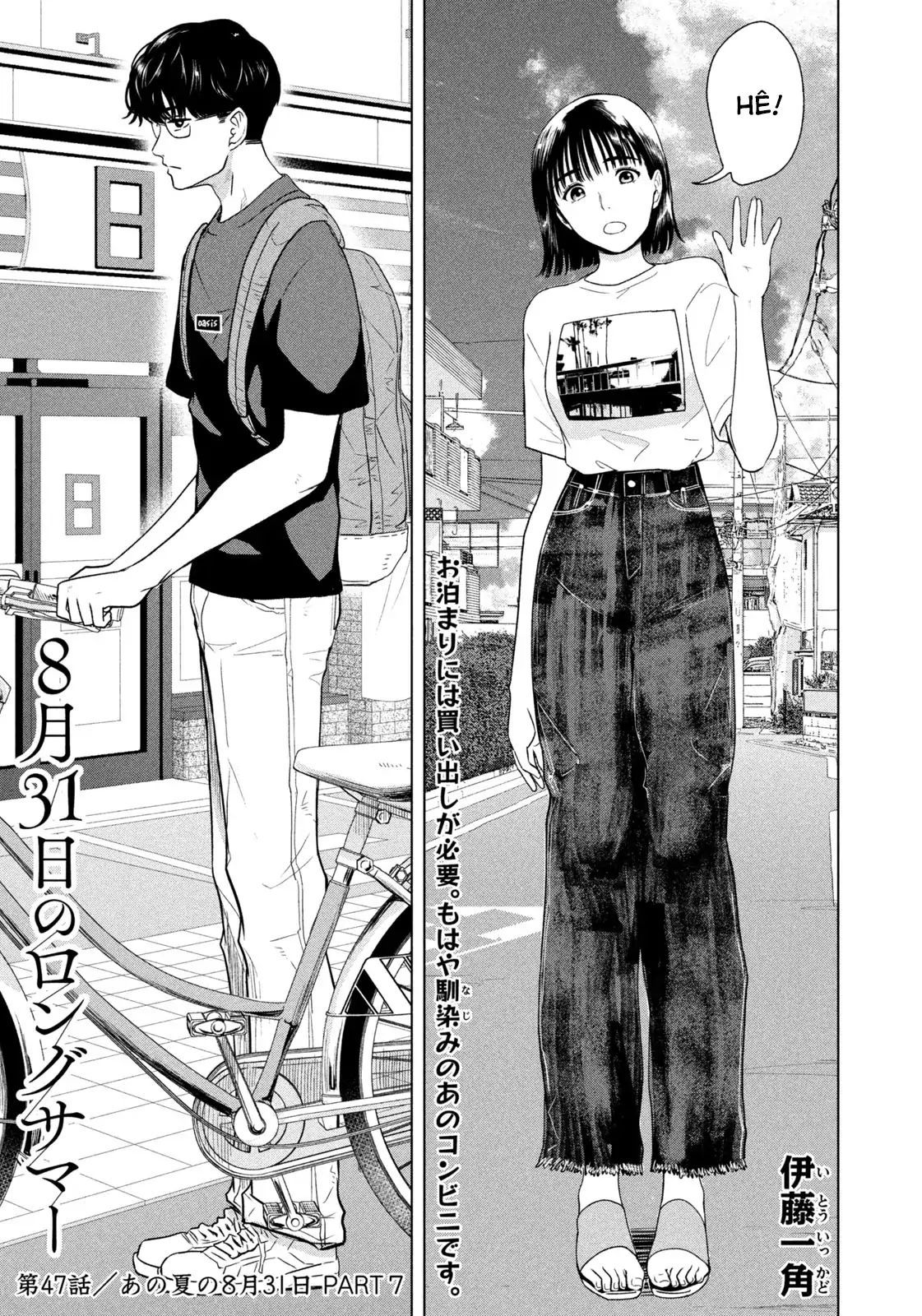 Mùa Hè Dài Ngày 31 Tháng 8 [Chap 22-57]