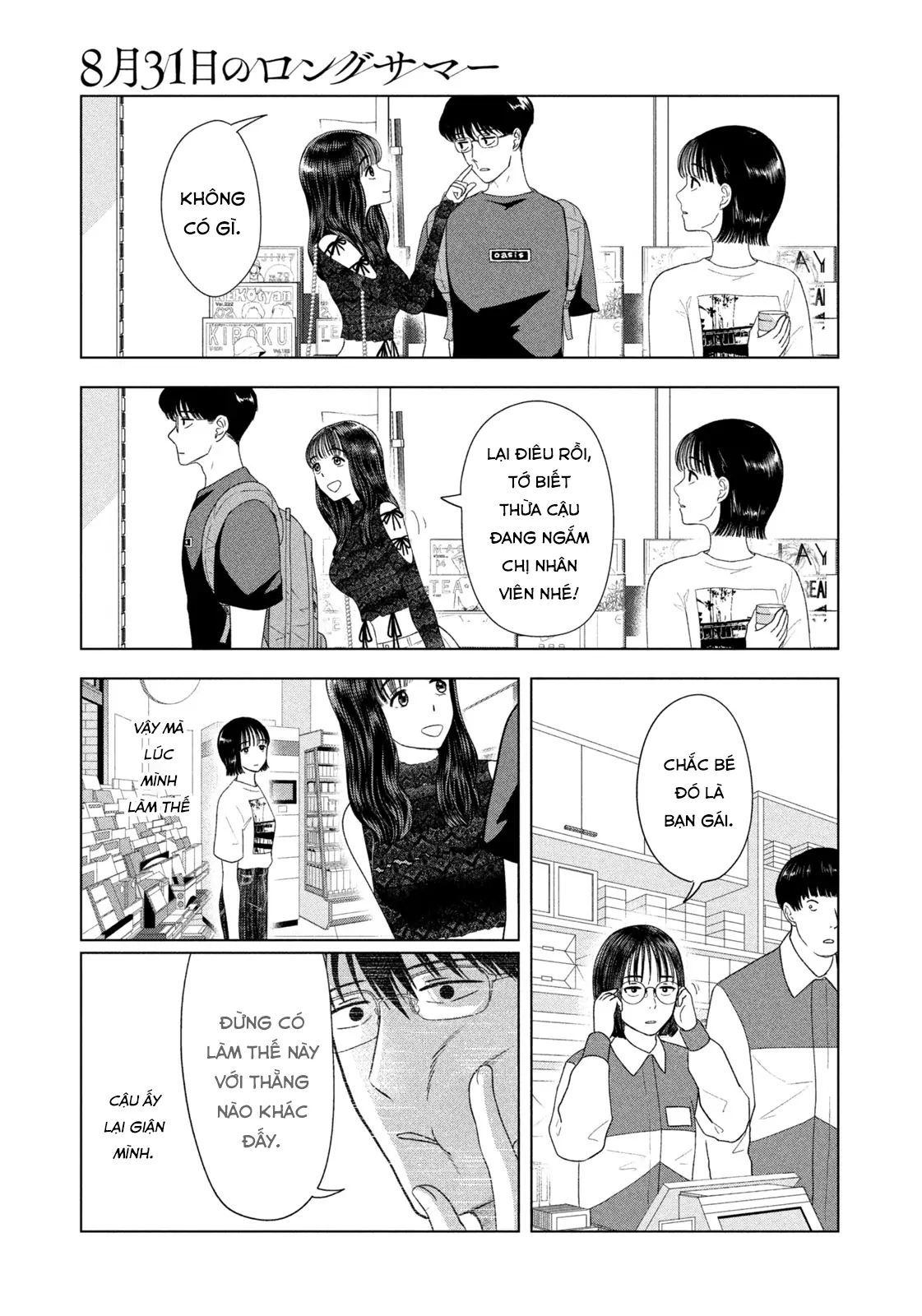 Mùa Hè Dài Ngày 31 Tháng 8 [Chap 22-57]