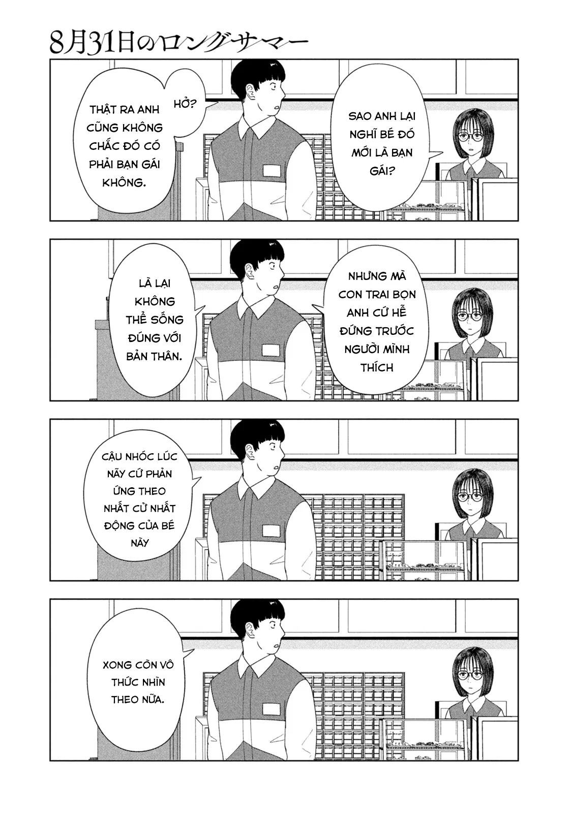 Mùa Hè Dài Ngày 31 Tháng 8 [Chap 22-57]