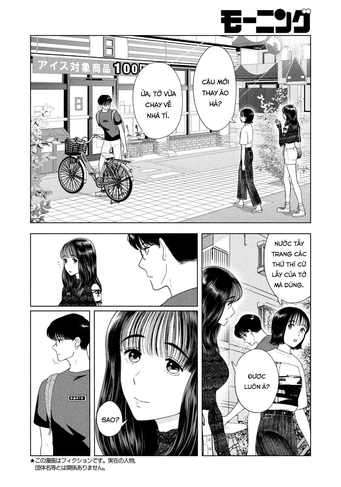 Mùa Hè Dài Ngày 31 Tháng 8 [Chap 22-57]