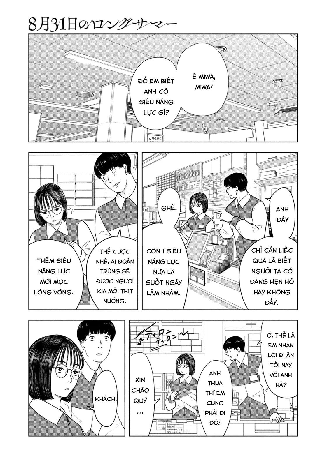 Mùa Hè Dài Ngày 31 Tháng 8 [Chap 22-57]