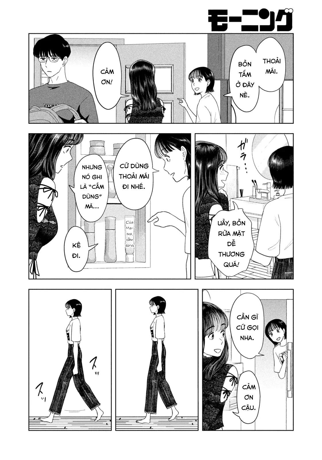 Mùa Hè Dài Ngày 31 Tháng 8 [Chap 22-57]