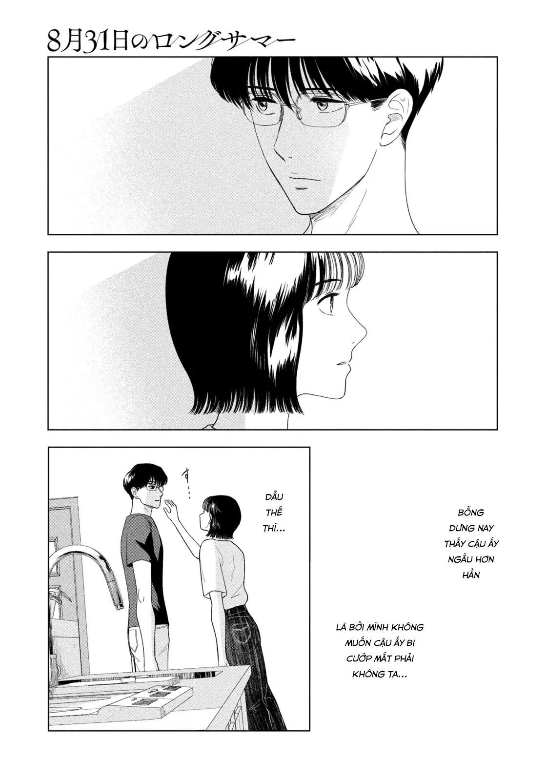 Mùa Hè Dài Ngày 31 Tháng 8 [Chap 22-57]
