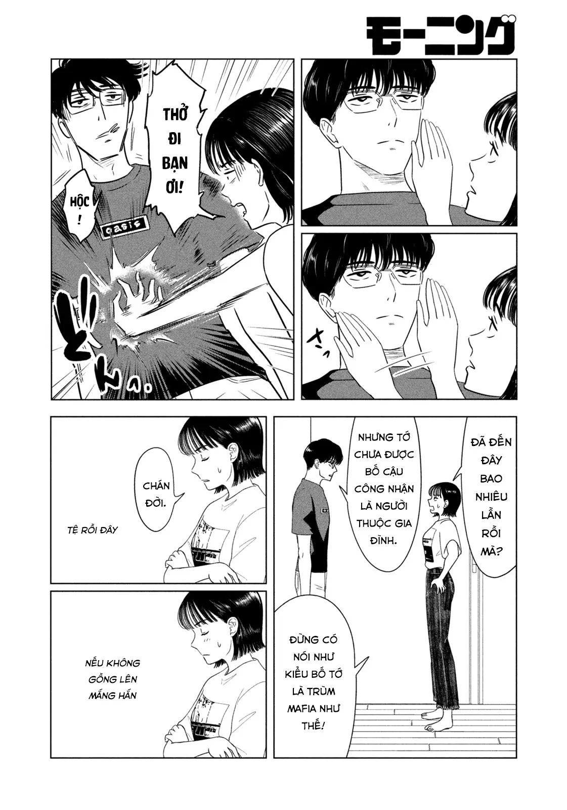 Mùa Hè Dài Ngày 31 Tháng 8 [Chap 22-57]