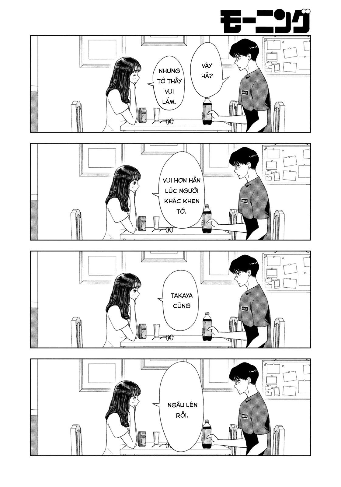 Mùa Hè Dài Ngày 31 Tháng 8 [Chap 22-57]