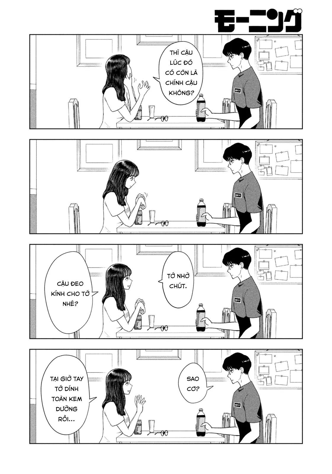 Mùa Hè Dài Ngày 31 Tháng 8 [Chap 22-57]