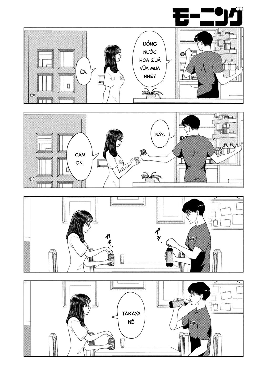 Mùa Hè Dài Ngày 31 Tháng 8 [Chap 22-57]