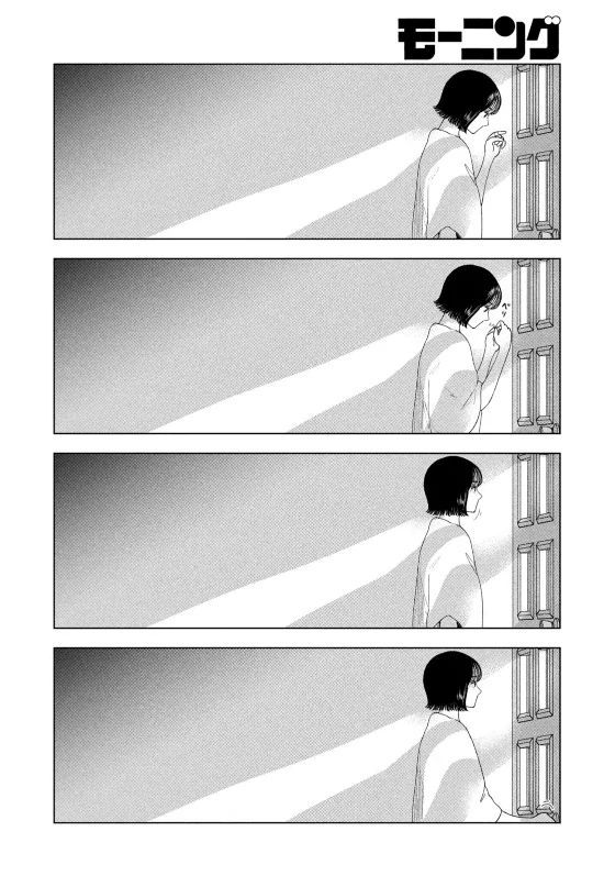 Mùa Hè Dài Ngày 31 Tháng 8 [Chap 22-57]
