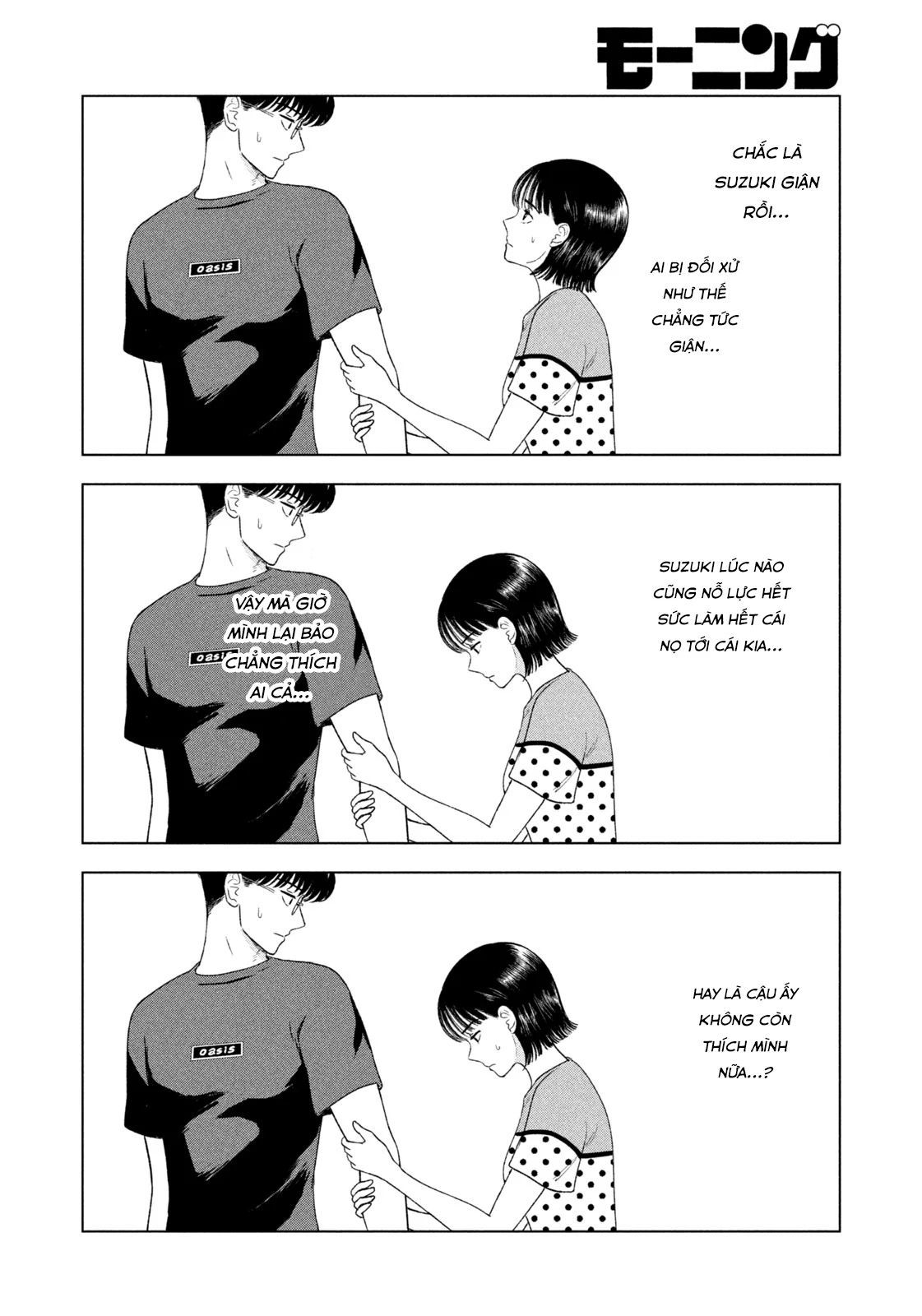 Mùa Hè Dài Ngày 31 Tháng 8 [Chap 22-57]