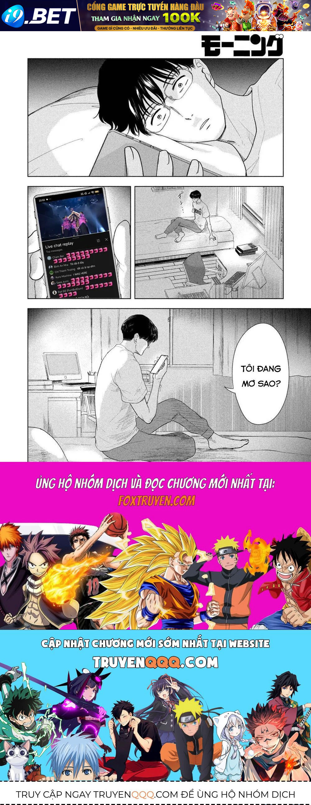 Mùa Hè Dài Ngày 31 Tháng 8 [Chap 22-57]