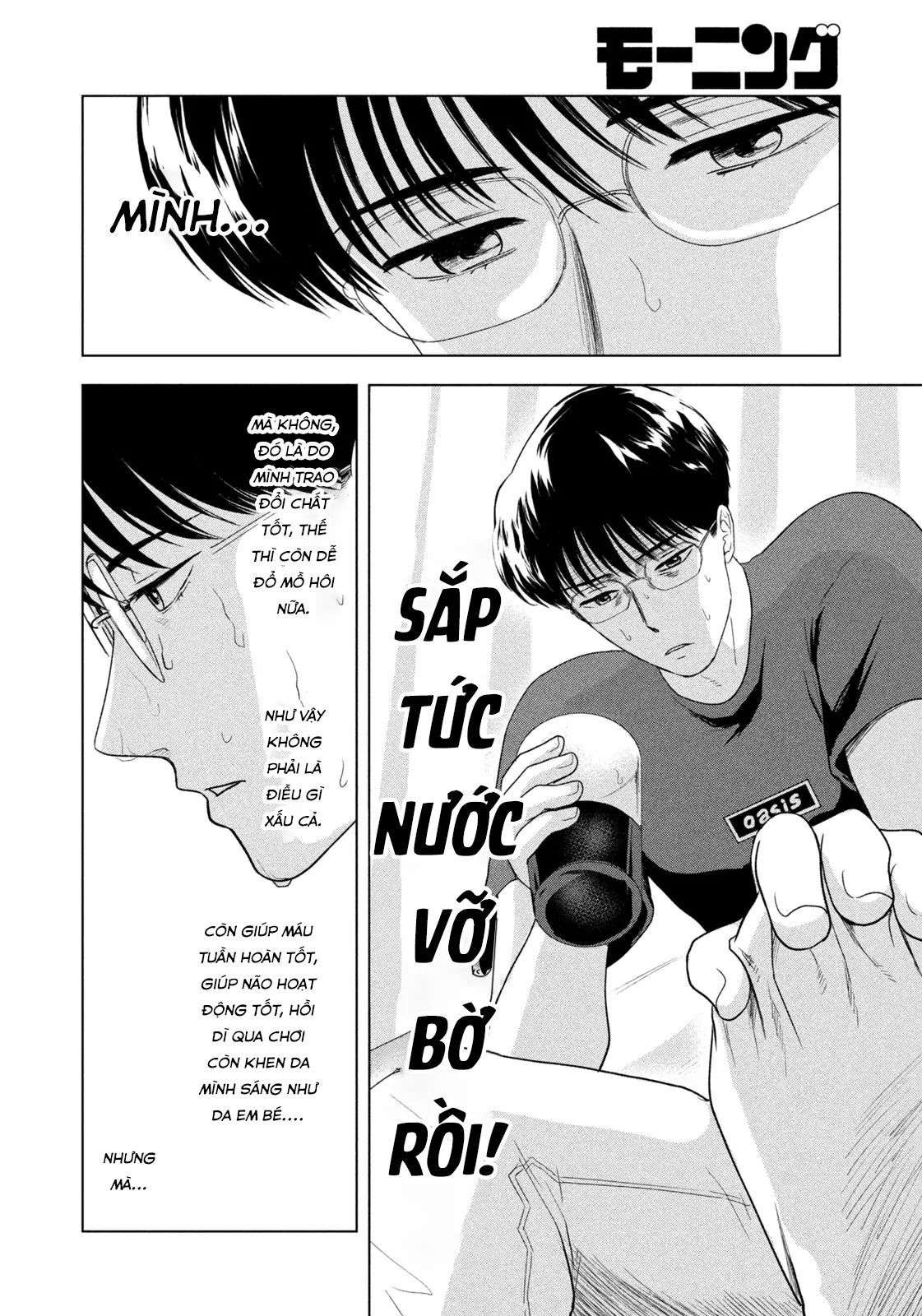 Mùa Hè Dài Ngày 31 Tháng 8 [Chap 22-57]