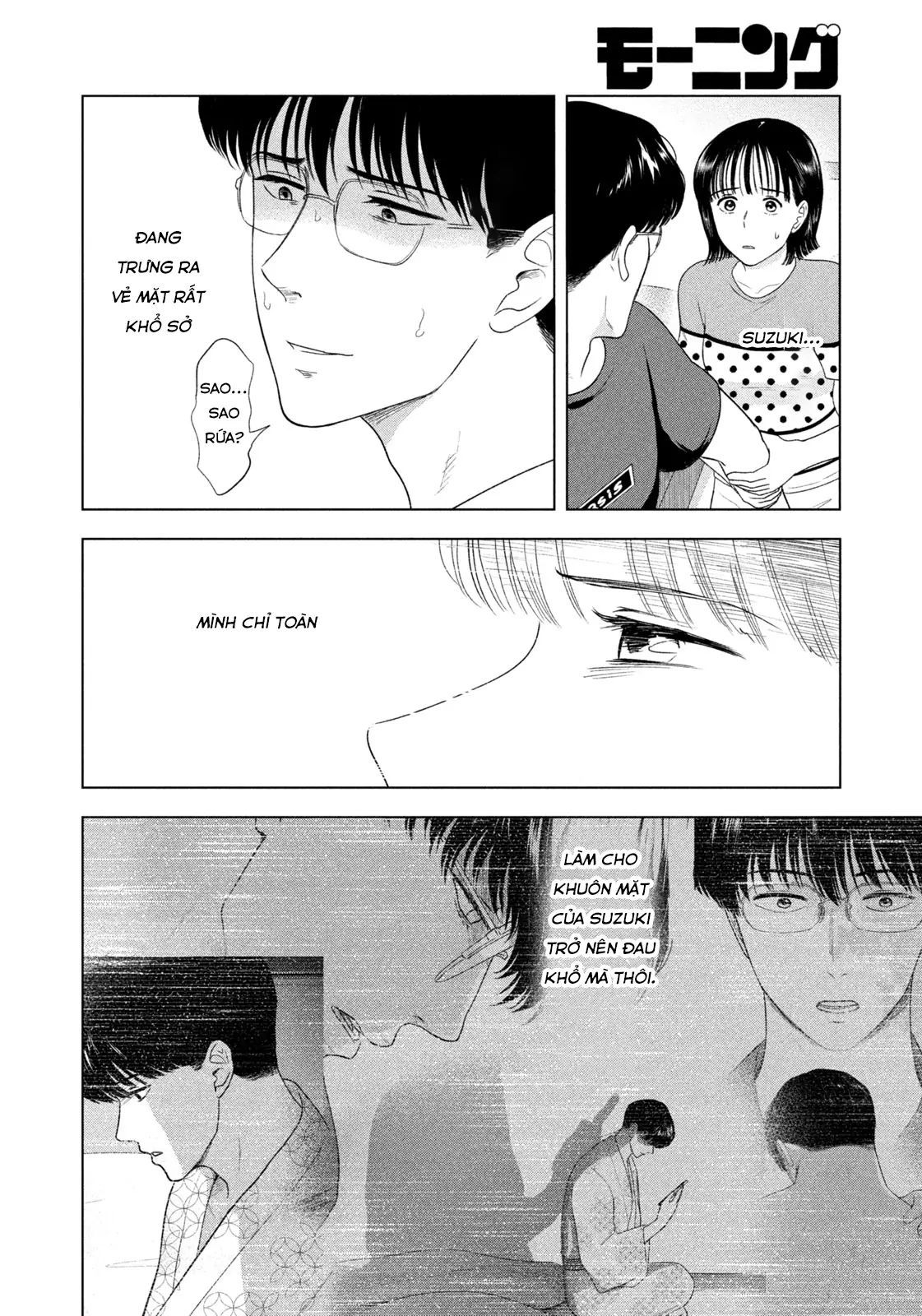 Mùa Hè Dài Ngày 31 Tháng 8 [Chap 22-57]