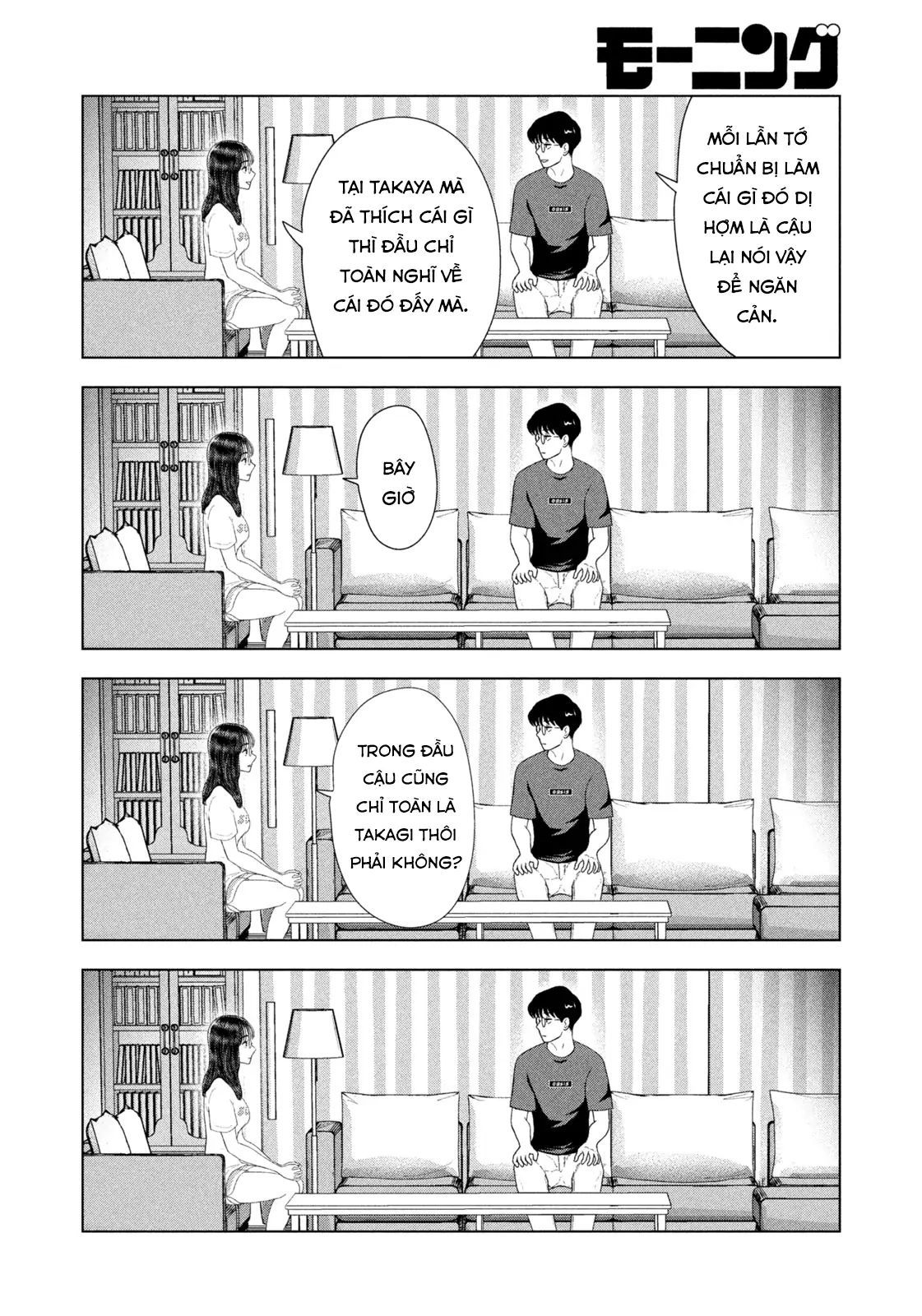 Mùa Hè Dài Ngày 31 Tháng 8 [Chap 22-57]