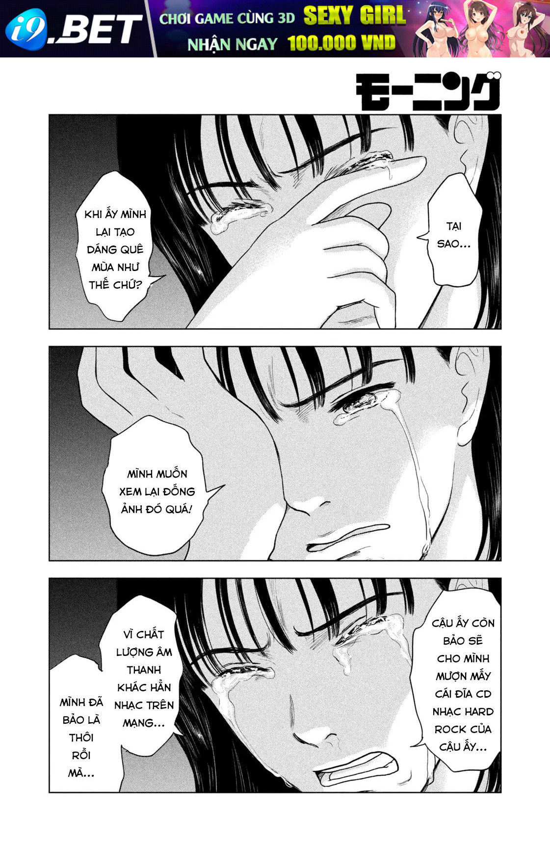 Mùa Hè Dài Ngày 31 Tháng 8 [Chap 22-57]