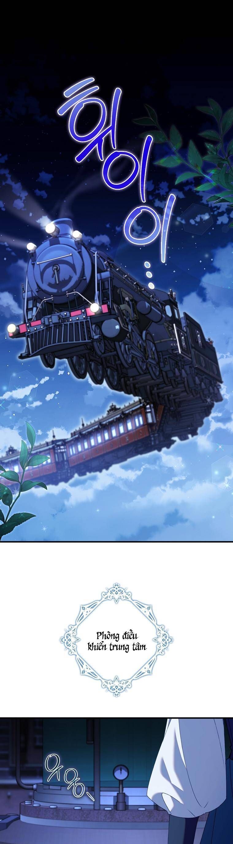 Dù Tình Cờ Cứu Giúp Nhưng Tôi Sẽ Không Chịu Trách Nhiệm Chapter 42 - TC Truyện