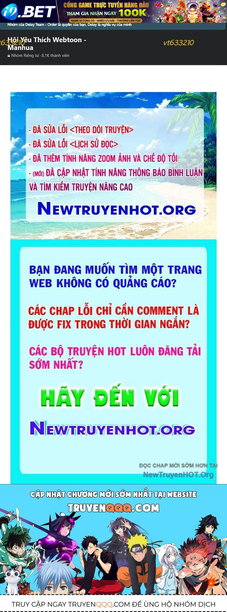 Trang truyện