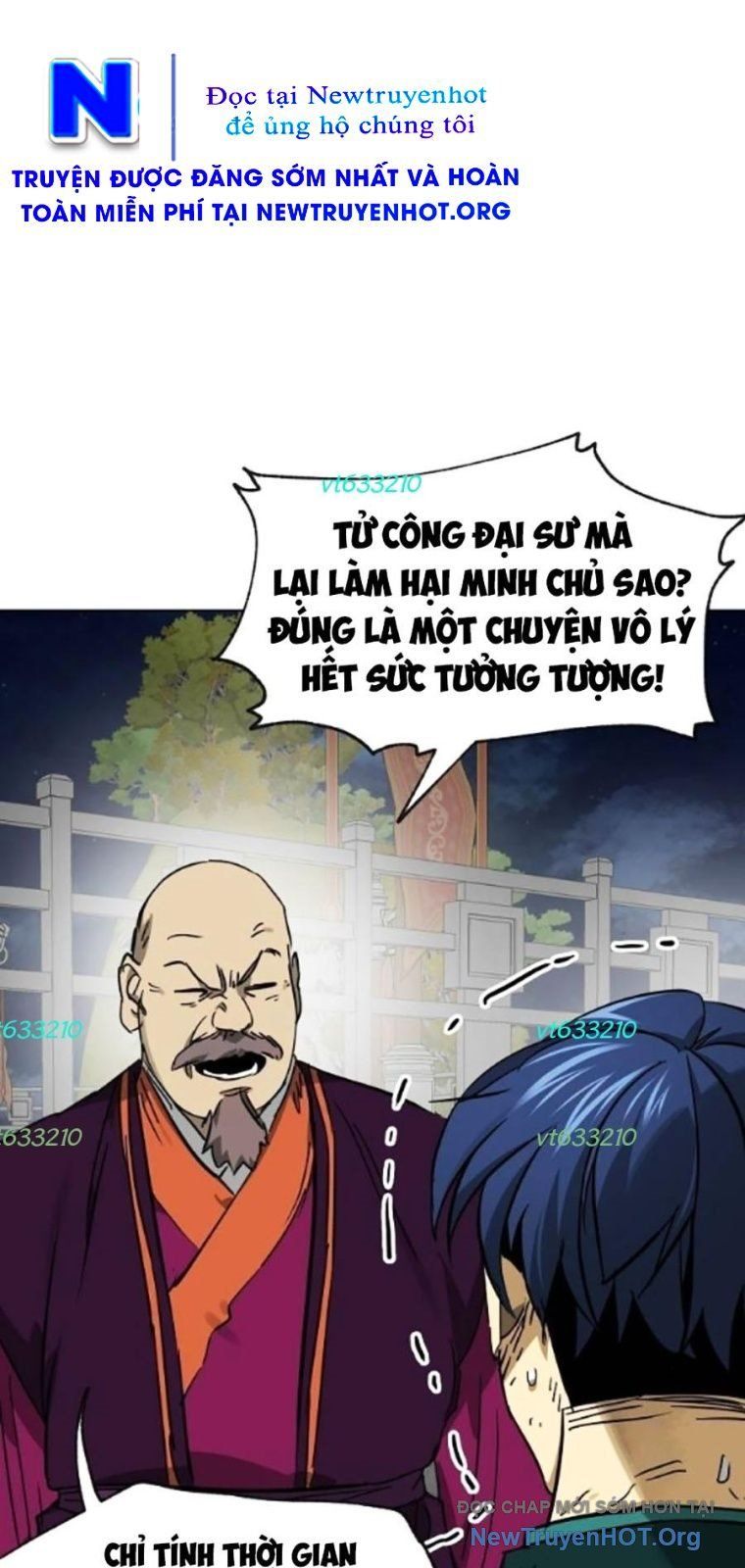 Trang truyện