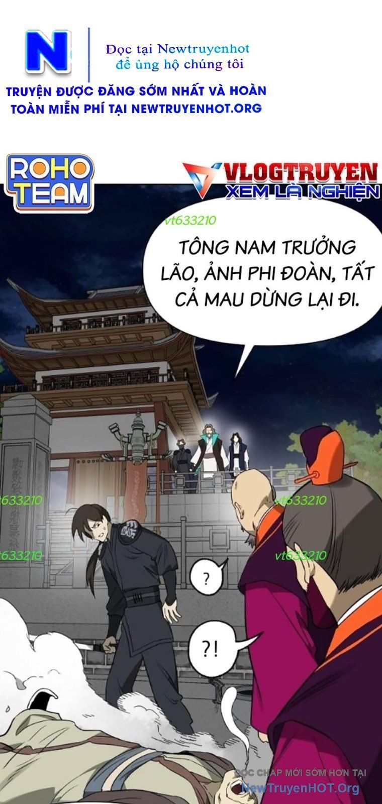 Trang truyện