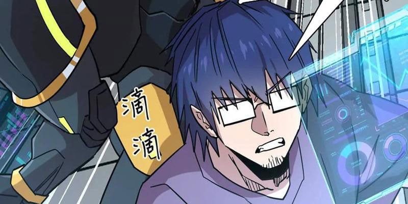 Chapter 176 - Image 125