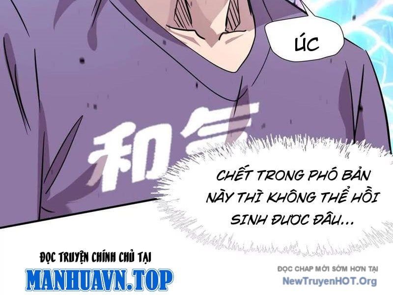 Chapter 176 - Image 36