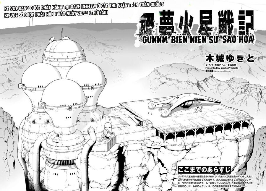 Thiên Thần Chiến Binh Alita Biên Niên Sử Sao Hoả [Chap 11.2-14.2]