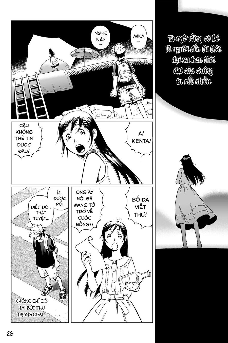 Thiên Thần Chiến Binh Alita Biên Niên Sử Sao Hoả [Chap 11.2-14.2]